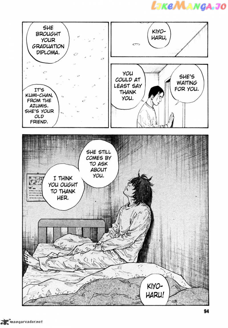 Real, Chapter 21 image 24